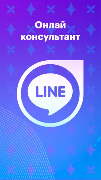 Скриншот 5/6