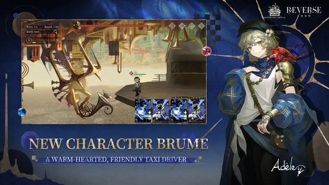 Скриншот 4/7