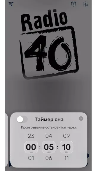 Скриншот 4/4