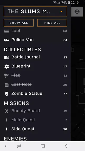 Скриншот 2/5