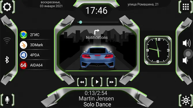 Скриншот 5/8