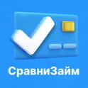 Сравни Займ. Займы Онлайн логотип