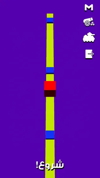 Скриншот 7/7