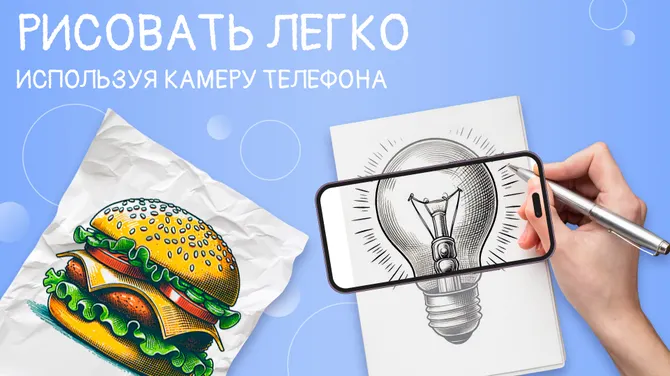 Скриншот 1/2