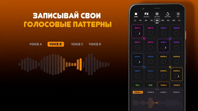 Скриншот 3/6