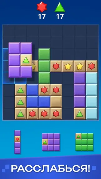 Скриншот 3/4