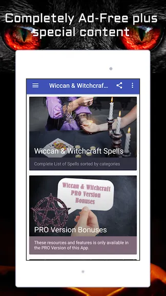 Скриншот 10/10