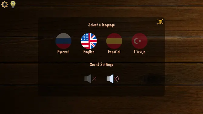 Скриншот 4/5