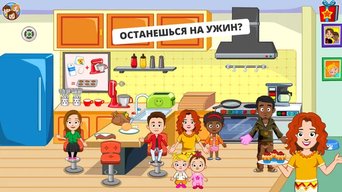 Скриншот 1/5