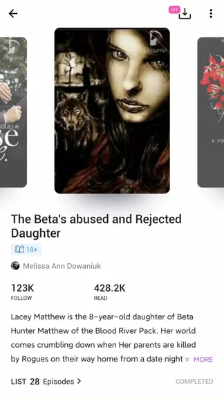 Скриншот 4/5