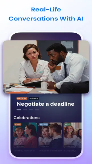 Скриншот 3/8