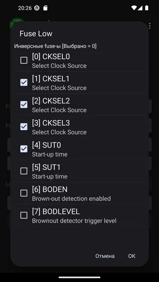 Скриншот 6/7