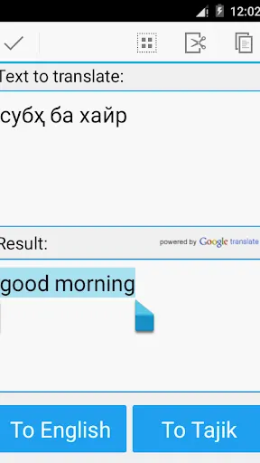 Скриншот 3/4