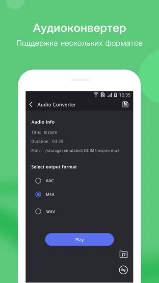 Скриншот 5/5