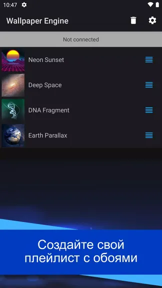 Скриншот 3/6