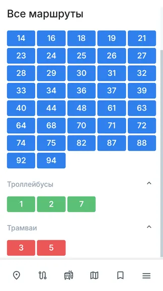 Скриншот 1/10