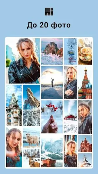 Скриншот 2/10