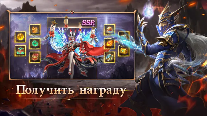 Скриншот 5/5