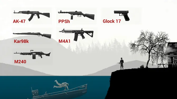 Скриншот 2/10