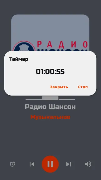 Скриншот 6/10