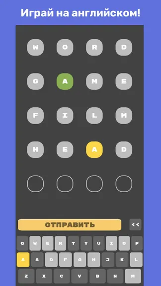 Скриншот 5/8