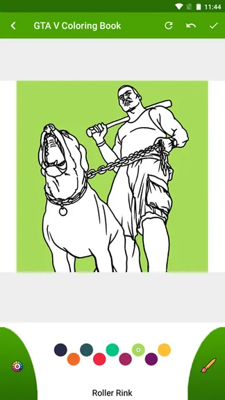 Скриншот 1/5