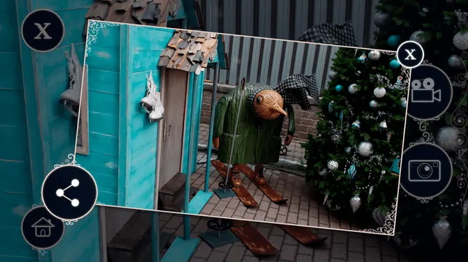 Скриншот 3/3