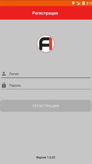 Скриншот 1/3