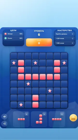 Скриншот 2/3