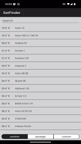 Скриншот 6/6