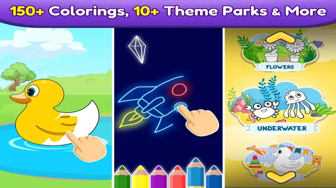 Скриншот 1/5