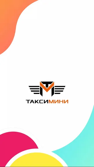 Скриншот 1/6