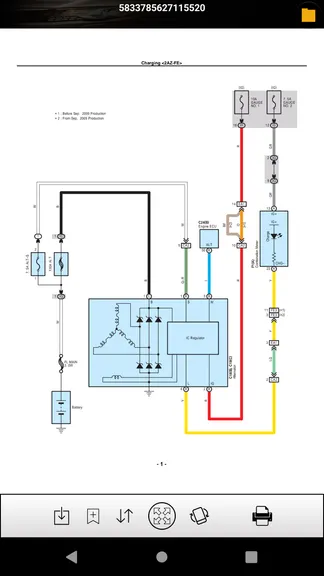 Скриншот 7/10