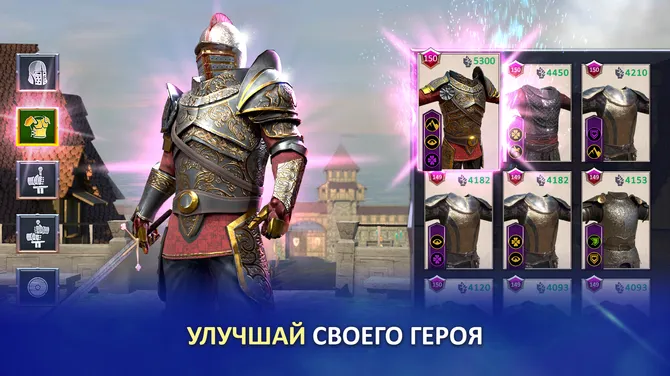 Скриншот 5/8