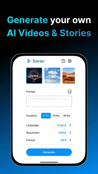 Скриншот 4/4