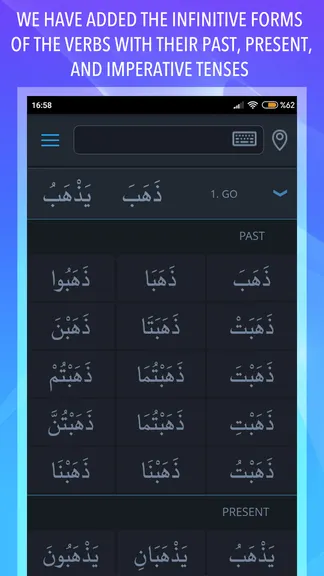 Скриншот 2/5