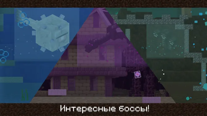 Скриншот 2/3