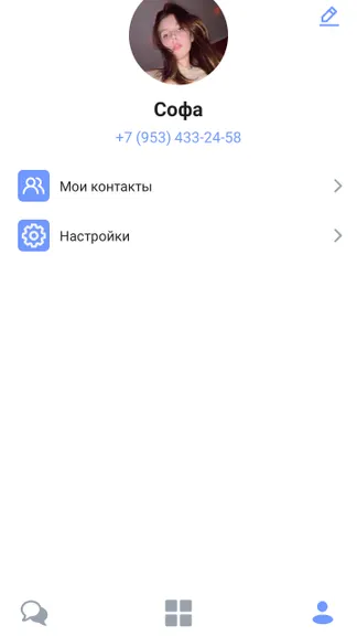 Скриншот 5/6