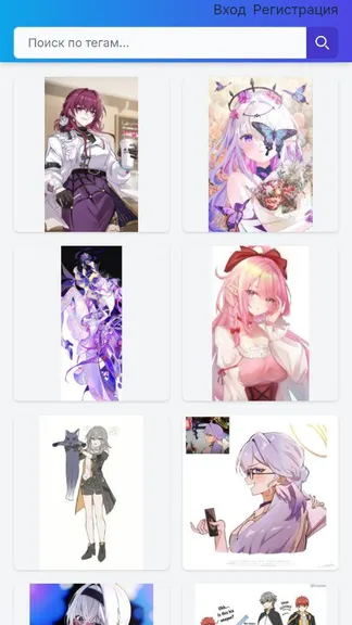 Скриншот 3/7