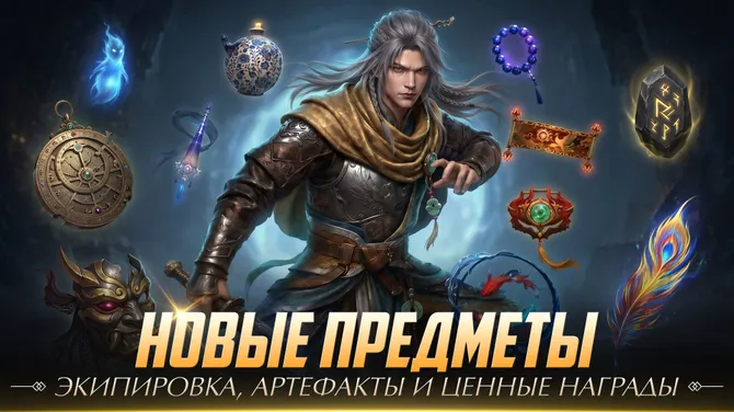 Скриншот 6/8