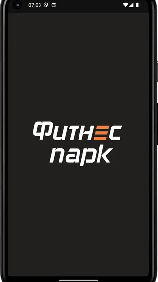 Скриншот 4/4