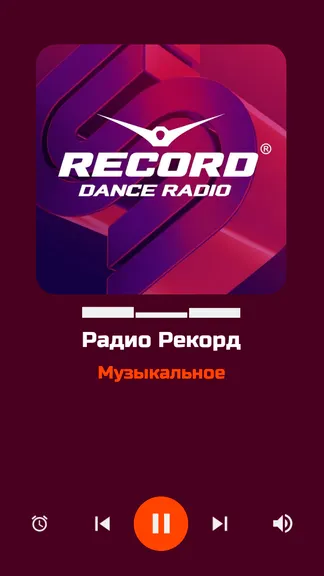 Скриншот 2/10