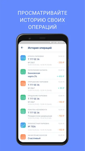 Скриншот 1/8