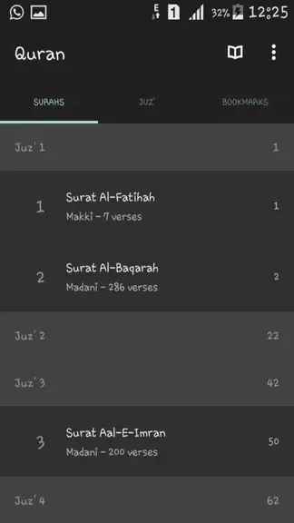 Скриншот 4/6