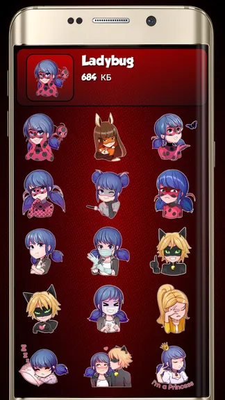 Скриншот 7/8