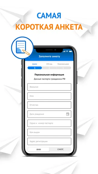 Скриншот 5/5