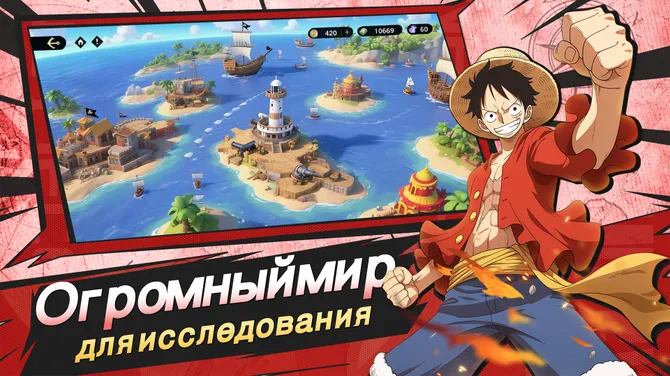 Скриншот 2/6