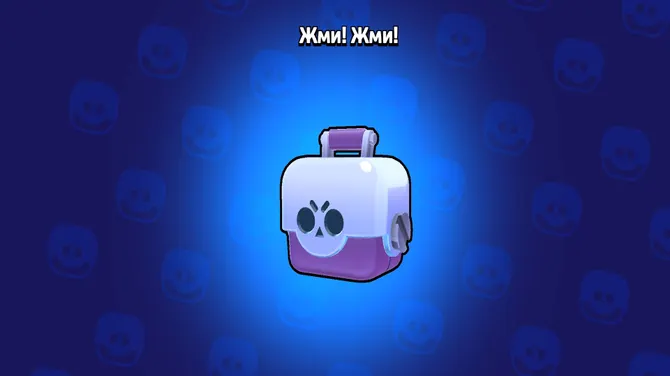 Скриншот 1/5