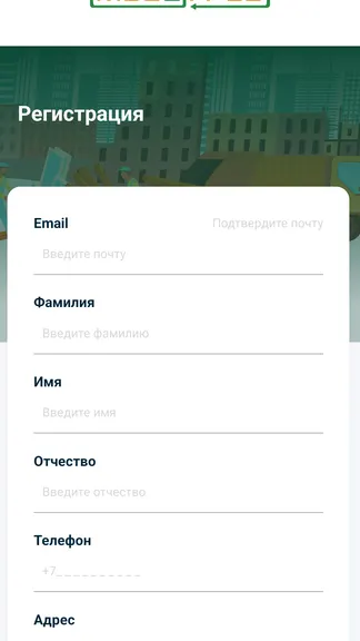 Скриншот 2/6