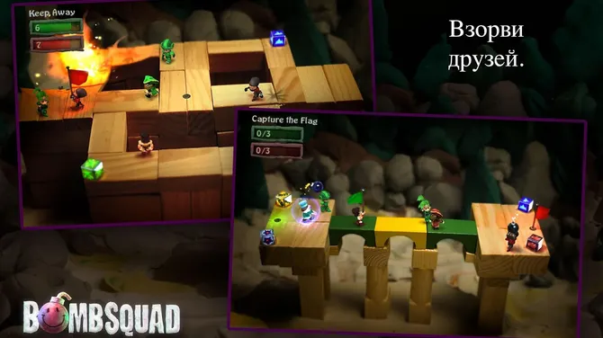 Скриншот 3/7